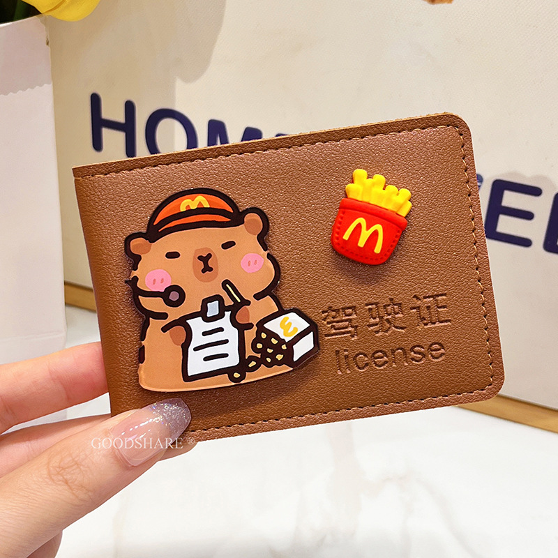 汽车驾驶证行驶证二合一保护套可爱卡通机动车通用皮革证件收纳套