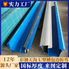 �����ˮ���䓽Y��������ˮ��픷��ܜϽ�ˮ�۲�䓰�������ˮ��