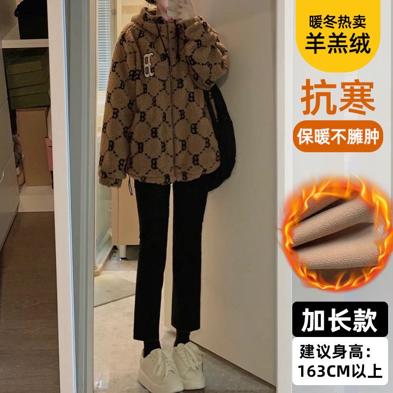 羊羔绒直筒裤女秋冬2025新款高腰显瘦休闲小个子黑色加绒烟管裤子|undefined