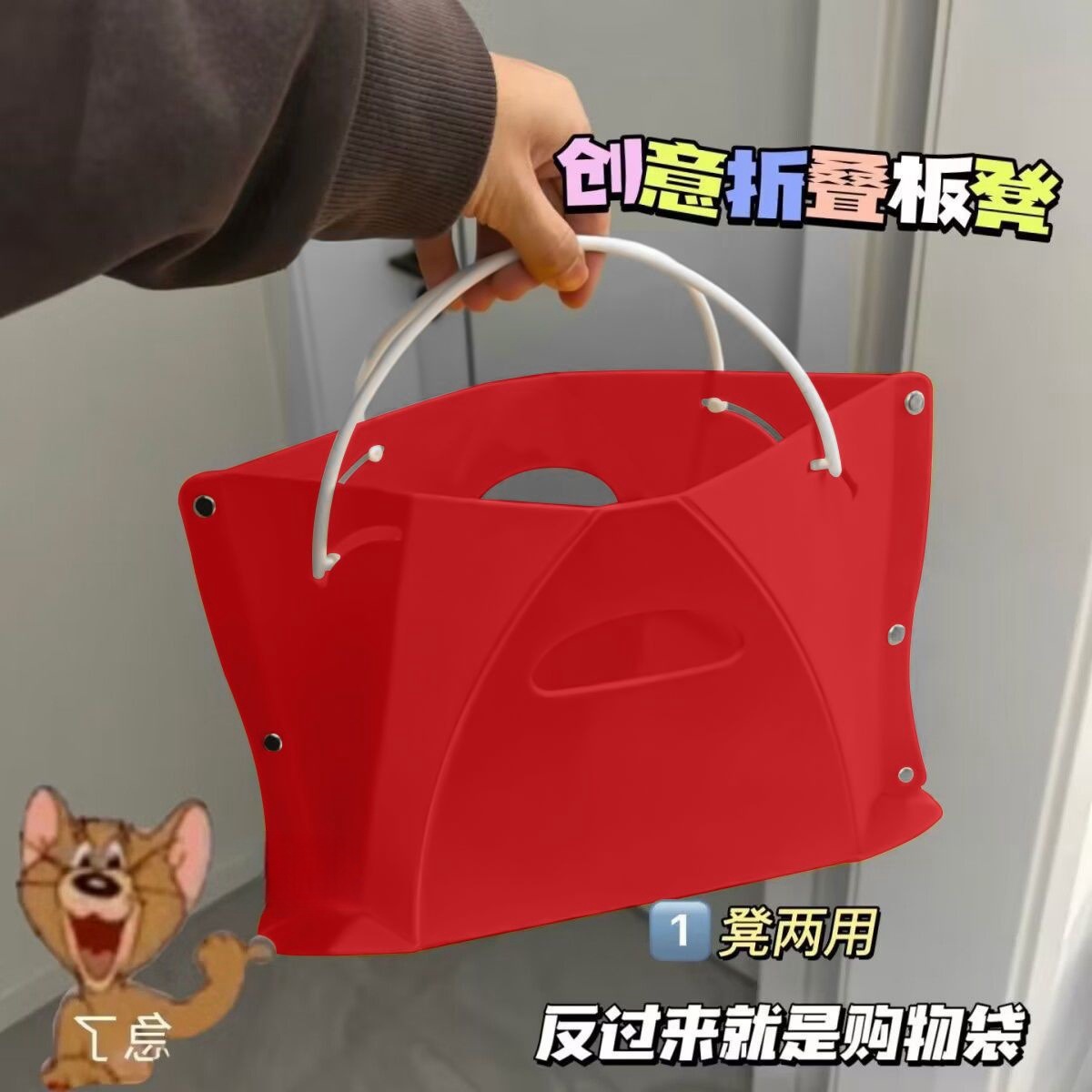 カード折りたたみスツールアウトドアキャンプ釣り多機能ポータブルハンドバスケット折りたたみスツールポータブルプラスチックスツール