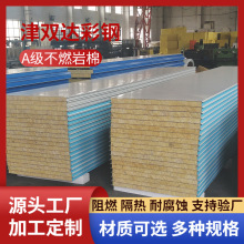 �S����픲�䓰��p�Ӹ����߸���������ȼ���栝�����p�Ӹ�������