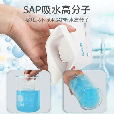 for long-distance traffic jams, a | On-board emergency urine bag