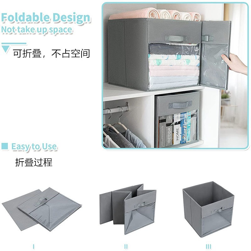 Caja de almacenamiento plegable de PVC transparente, organizador multifuncional para ropa, juguetes o artículos diversos