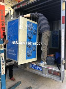 1500V485 communication high voltage DC regulated power supply 1200V/60A dual output programmable switching power supply