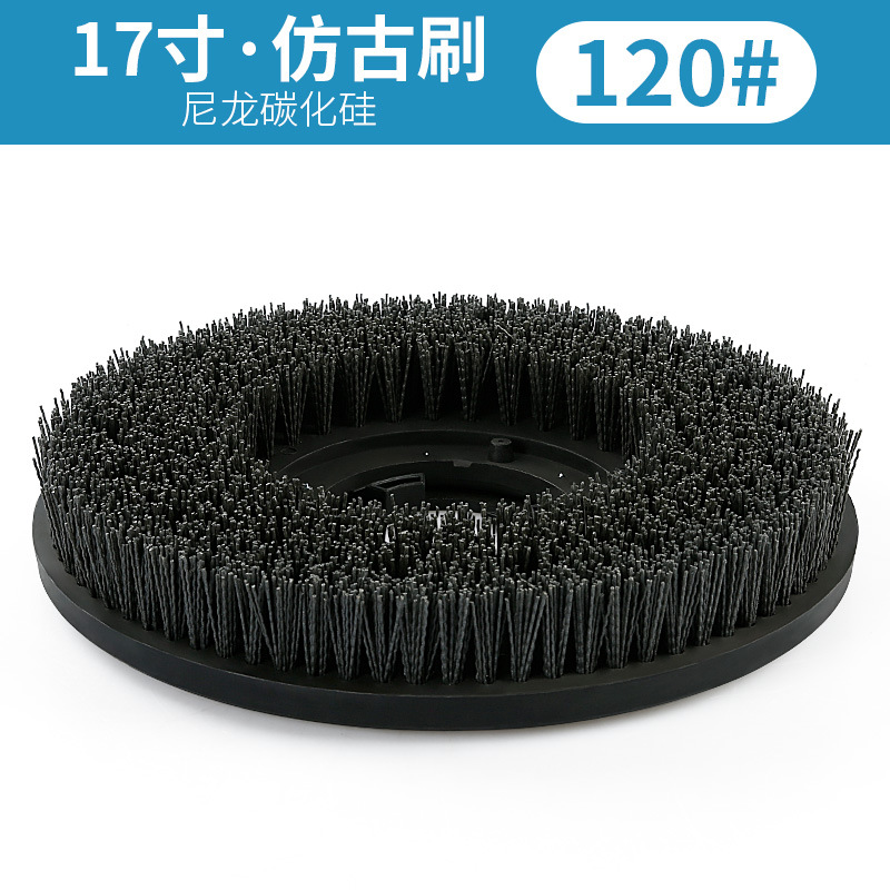 Cepillo de cuerda de acero de 17 pulgadas Mármol Granito superficie ardiente pulido máquina de pulir piedra antiguo cepillo de alambre de limpieza