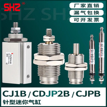 ΢�����ݼy��͆΄�������CDJP2B/CJ1B4/CJPB6/10-5*10X15X20-B