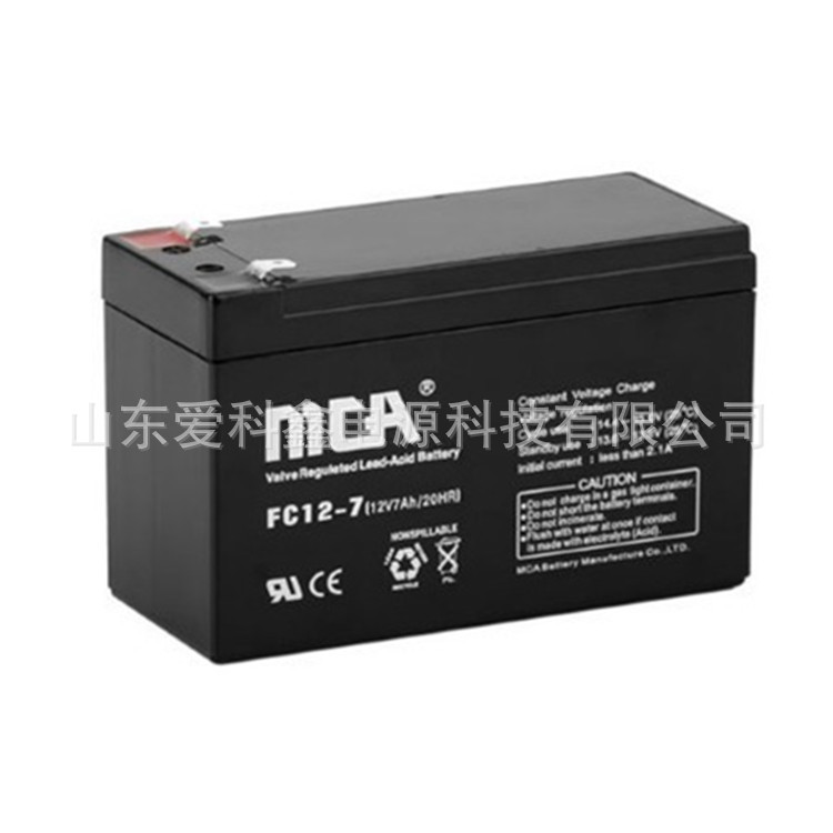 MCA蓄电池FC12-7 12v7ah 风能发电 应急照明免维护电池