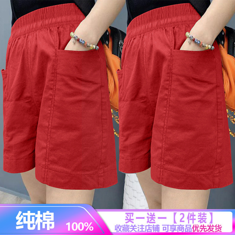 f0b6f087-0270-4712-a186-c5b42c5374f3.jpe