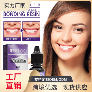 EELHOE ���X��ʯ�b��zˮ ���X���W��ˮ�������z����ˮ��zˮ