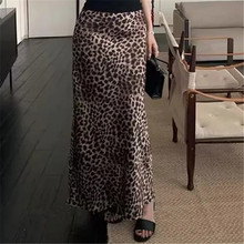 豹纹印花性感包臀鱼尾裙拖地半身裙2025欧美新款春季女装垂感长裙