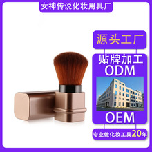 �S�����l���]��̖ɢ�����t���y�۷����׷ۉm��s���w��y���y����
