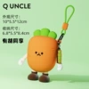 Small carrot organizer bag