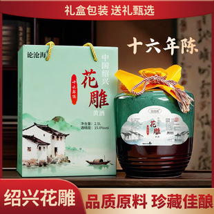 �B�d�S��ʮ����ꐶ�ᄻ���Ŵ�׾�2.5L���Y���b����ͼ��