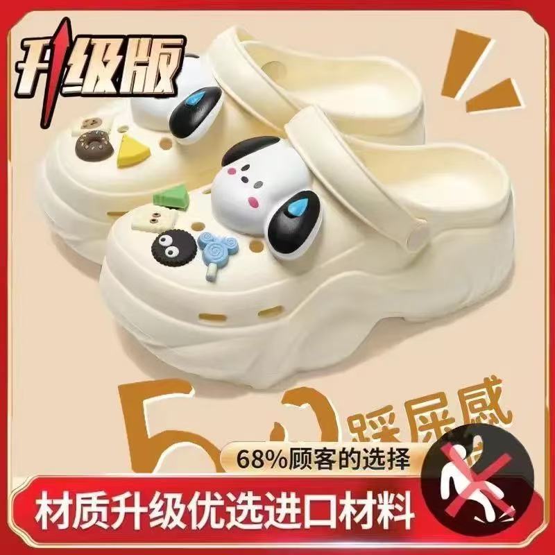 999EVA 크록스-화이트-땀 흘리는 개