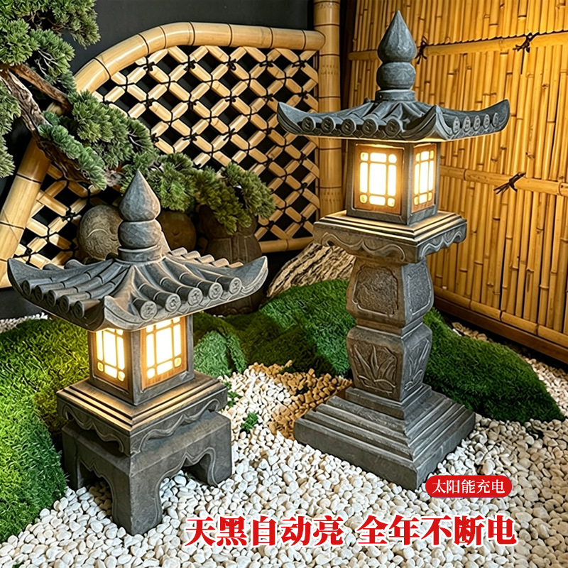 Stone Lantern Japanese Style Courtyard Stone Lantern Solar Energy Chinese Style Stone Lantern Outdoor Garden Landscape Landscaping Stone Carving Ornaments Stone Lantern Japanese Style Courtyard Stone Lantern Solar Energy Chinese Style Stone Lantern Outdoor Garden Landscape Landscaping Stone Carving Ornaments