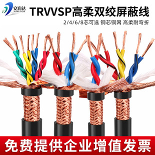 TRVVSP�����p�g���ξ�    о�ŷ����������|���a����̖��