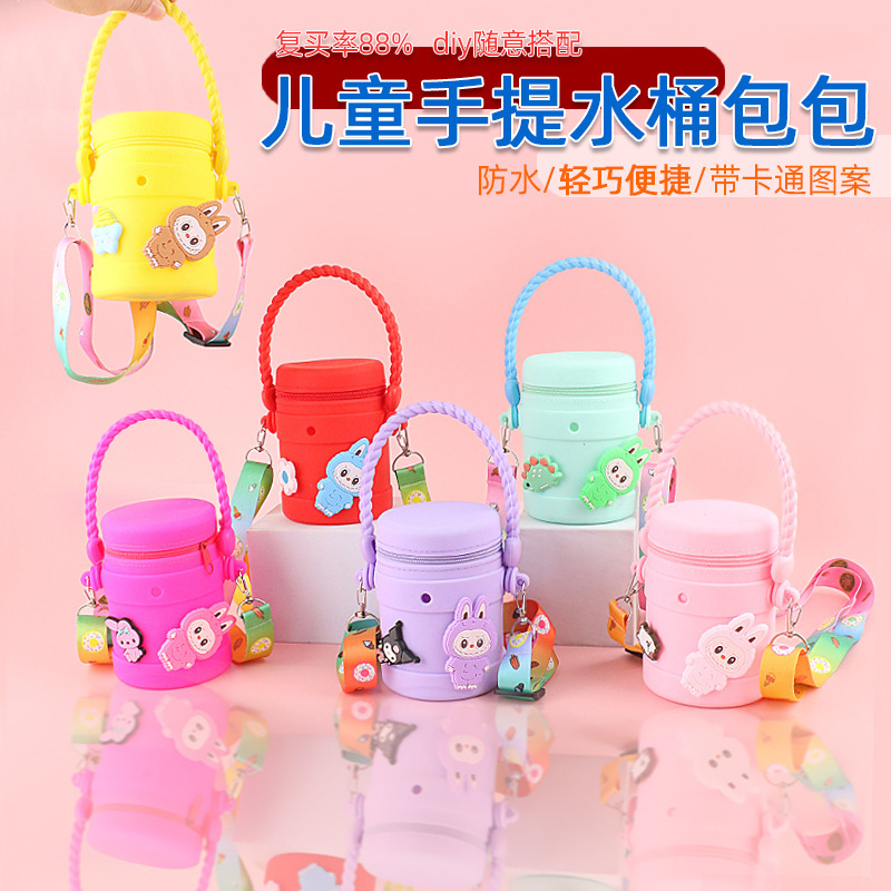 Wholesale Children's Portable Bucket Bag, Cartoon Crossbody Silicone Bag, Hole-In-The-Wall Storage Coin Purse, Can Hold Mobile Phone, Shoulder Bag Wholesale Children's Portable Bucket Bag, Cartoon Crossbody Silicone Bag, Hole-In-The-Wall Storage Coin Purse, Can Hold Mobile Phone, Shoulder Bag