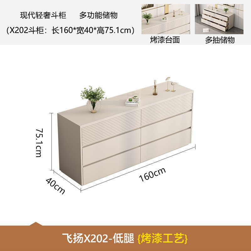 梳妆台斗柜一体卧室床尾柜现代简约书桌化妆台收纳柜新中式化妆桌|undefined