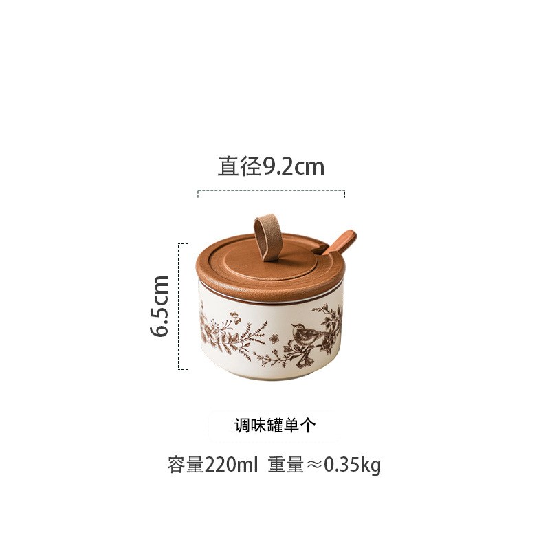 휴대용 뚜껑/양념통 싱글 + 나무숟가락 (프랑스 꽃과 새)