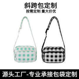 高端时尚广州箱包定制印刷斜挎包包通勤格子纹相机包专业数码包