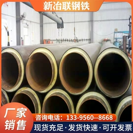 无缝管;螺旋管;镀锌管