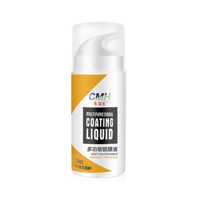 Car Interior Maintenance Wax, Interior Dashboard Restoration Agent, Repair for Black Discoloration, Repair Liquid, Dashboard Wax (Car wax) - multifunctional-coating-liquid