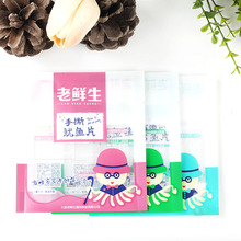 彩印零食鱿鱼丝透明三边自封袋食品级密封袋子packagingbag真空袋