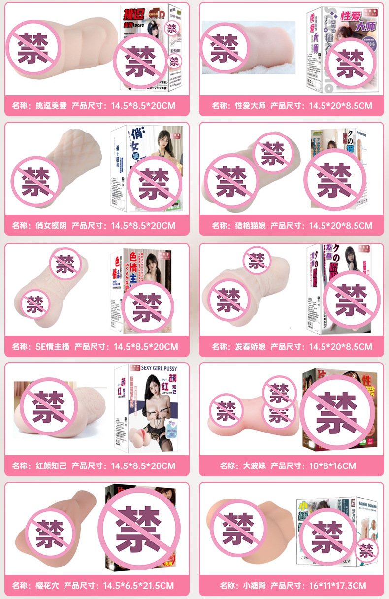 彩盒系列详情_06