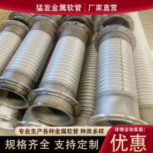 ����ܛ�� ��˹�� 304���P䓴�ڏ�����ܛ��1��߉��������y�܏S��