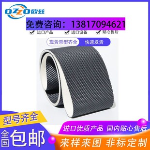 �����ֺ�ɫPVC �ʯ�y �Aƿ�� �D���������M��Ƥ���֒��C������