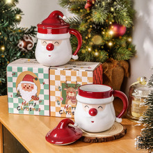 3D圣诞老人马克杯定制 异形浮雕手绘陶瓷杯带盖伴手礼杯子印logo