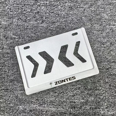 Motorcycle Cover Pedal Frame — Nömrə qabı - mopai-magnesium-aluminum-alloy-anti-bending-frosted-silver-shengshi