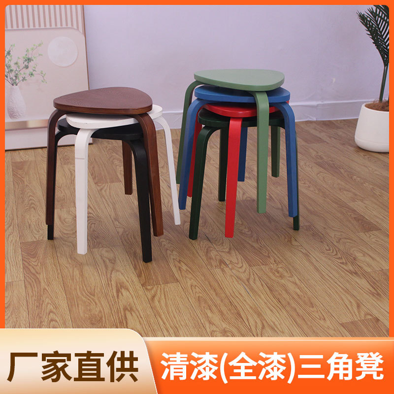 全实木餐厅三角凳加厚创意凳椅可重叠简约时尚曲木彩色客厅小凳子