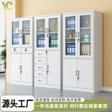 �ļ����Y�ϙ�ؔ�Ց{�C�����i�n���ռ{����ϰ����FƤ���S���k����