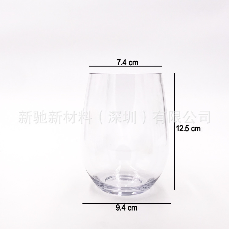 Amazon más vendido 12oz copa de plástico Borgoña plástico vino tinto Copa tritan lavavajillas