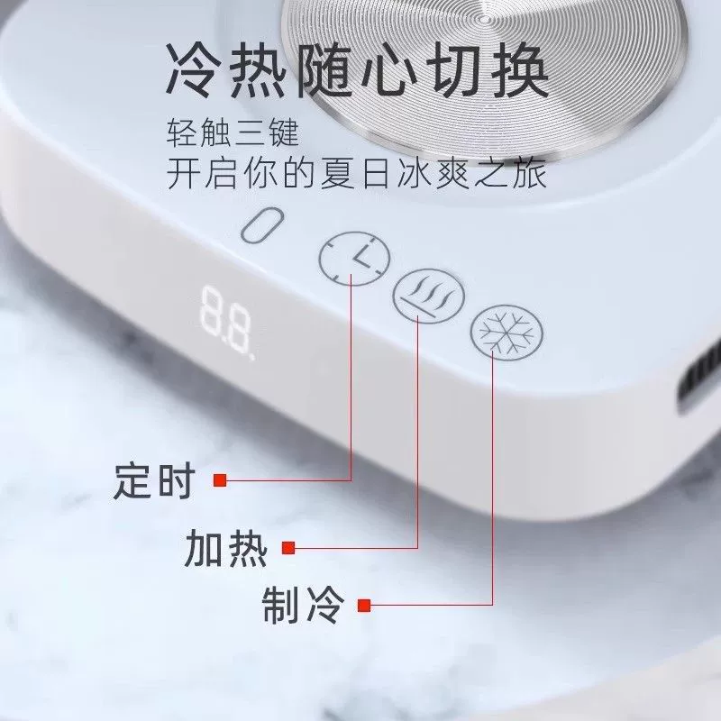 Quick Refrigeration Cup Mini MINI MINI Ice Machine Dormitory Dormitory Refrigeration Cup Home Ice Town Cooling Artifact