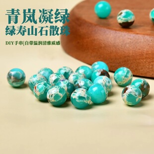 �G��ɽʯ�A��ɢ��ۻ�ʯ����ʯ��Ƥʯ����diy���Ʒ�Ʒ������l