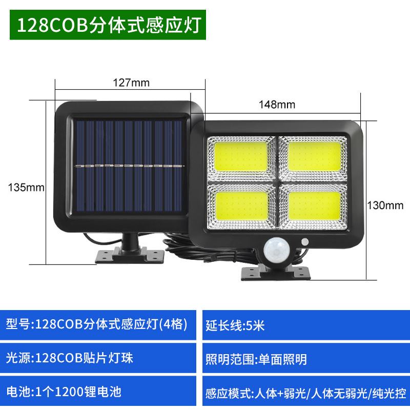 56led lámpara de pared de inducción impermeable tipo sp solar 100COB separado cuerpo humano sensor lámpara de jardín lámpara de garaje