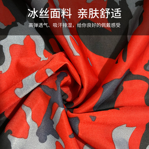 Cross-border sun protection versatile scarf outdoor ice silk cycling mask unisex thin fishing headgear sports magic headscarf