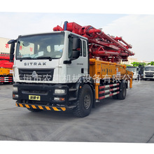 定制 农建机械40米混凝土泵车 6节臂架施工更灵活 农村小型天泵