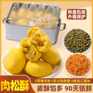 �F��������A�Ă��y���c�I�B��ʹ���ܛŴ�W�t��ʳС���l