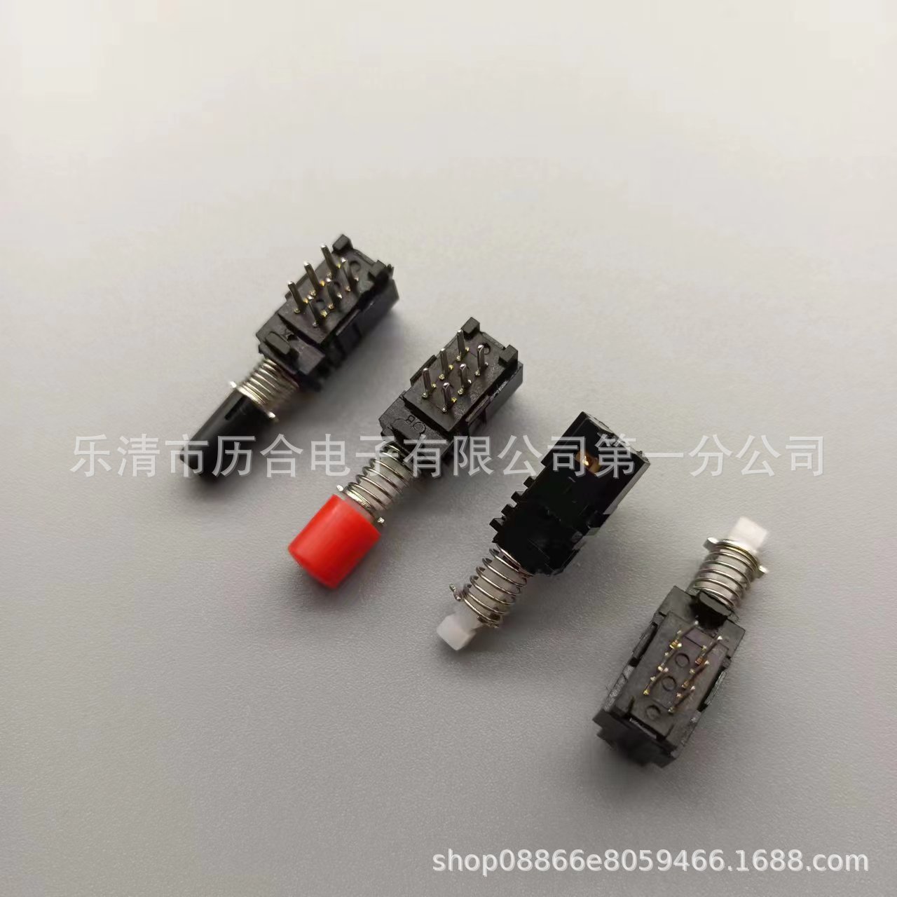 直键开关油烟机自锁按钮开关轻触按键开关