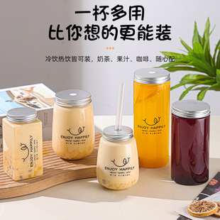�̲豭��һ���ԾW�t�̲跽ƿ���pet��֭����⎧���ϱ������ֱ�