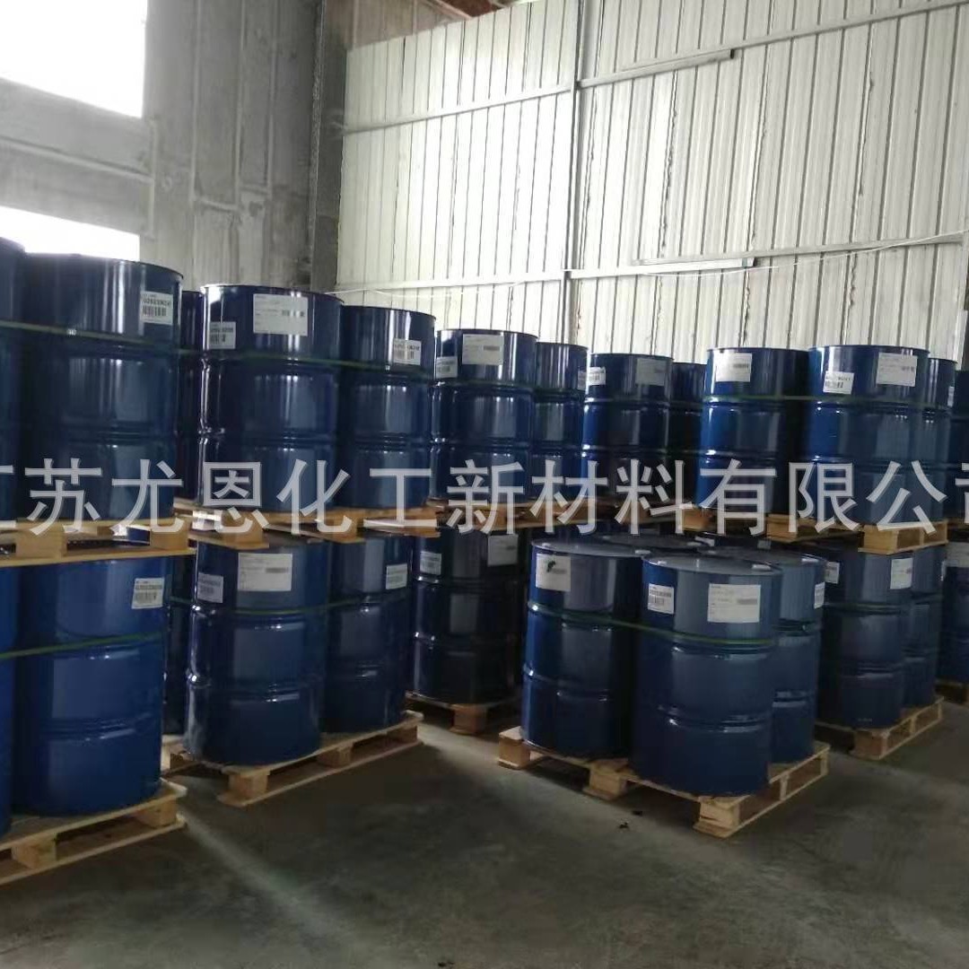 瓦克高含氢硅油 WS61M