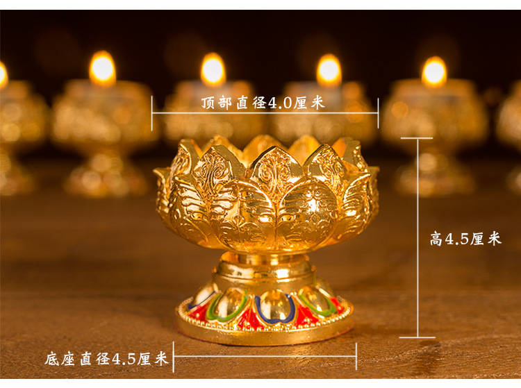 高脚灯座 (9).jpg