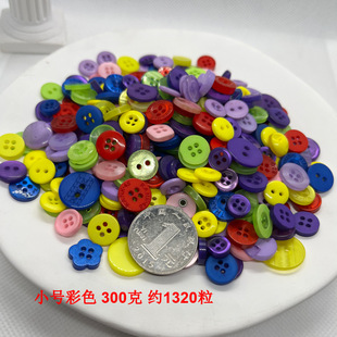 DIY�����ֹ����σ�ͯ����ճ�N����֬�A�������ɫ�~�ۻ�ɫ�o��