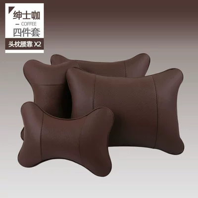 Support Pillow, Backrest Bone Pillow, Headrest - coffee-1-headrest