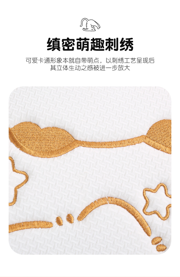 Cross-border cute armrest box pad car cat embroidery four seasons universal armrest pad car center armrest hand pad