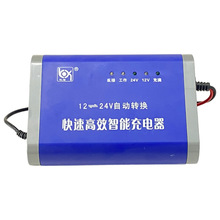 ��܇�U���ƿ�����12v24v�����Ԅ��D�Q؛܇�ƿ��늳��ޏͳ����