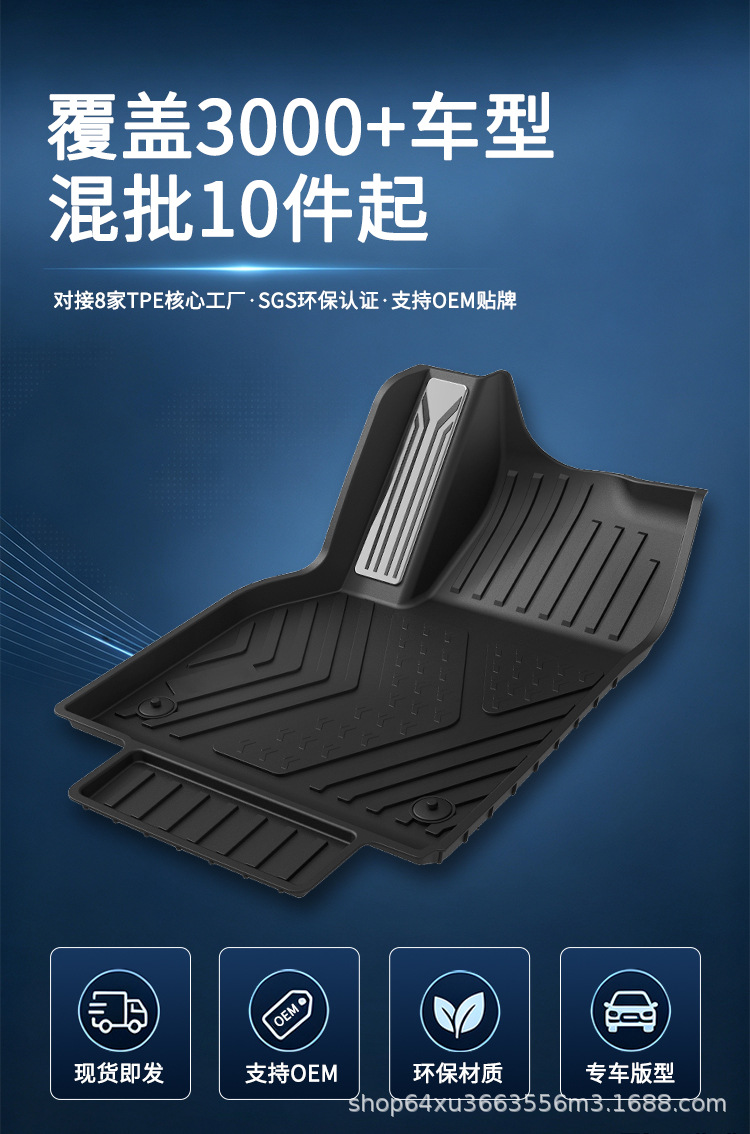 Suitable for 21-26 Audi A4L models, black TPE eco-friendly car-specific interior floor mats, non-slip and wear-resistant car mats